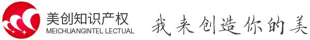 東莞市匯瑞膠業有限公司