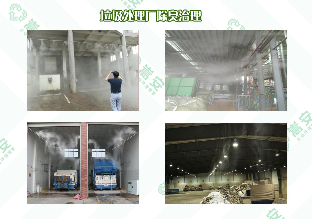 ���ϳ��􄩏S����ν�Q�������D(zhu��n)վ��ζ���}�����I(y��)�������ˣ�