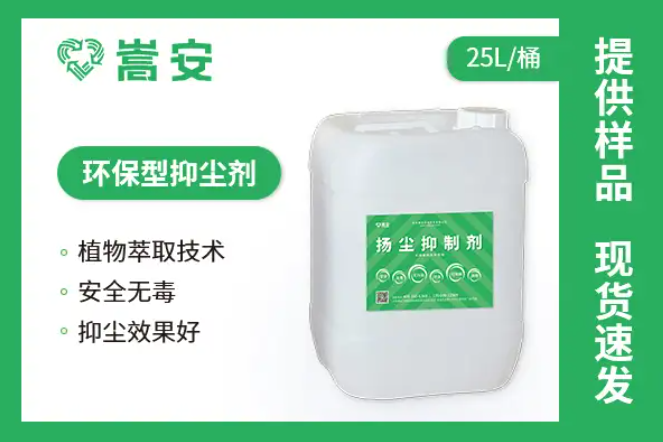 ������ù���?f��)P�m��Ⱦ���ι�������(zhu��n)�Ҍ�(sh��)��ָ��