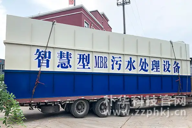 ��ˮ̎���O��